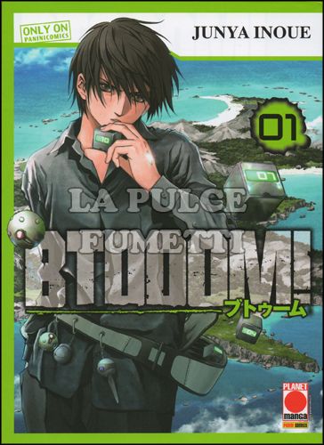 BTOOOM! #     1